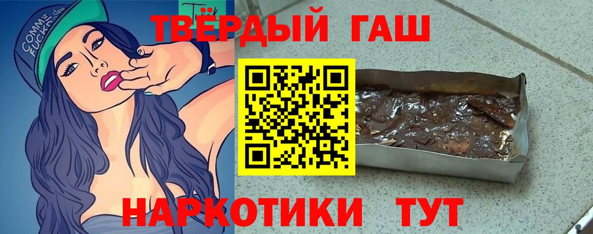 Лсд 25 Томск