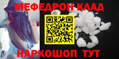 кокаин перу Ликино-Дулёво