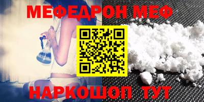 кокаин перу Ликино-Дулёво