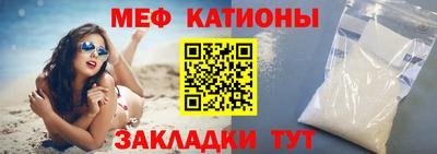 кокаин перу Ликино-Дулёво