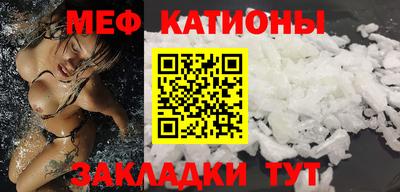 кокаин перу Ликино-Дулёво