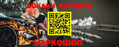 СК Ливны