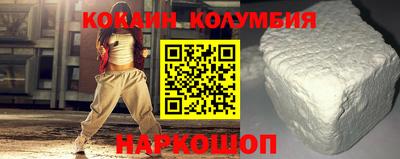 скорость mdpv Лесосибирск