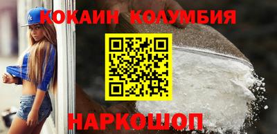 скорость mdpv Лесосибирск