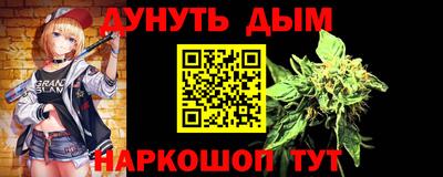 кокаин перу Ликино-Дулёво