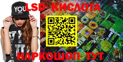 скорость mdpv Лесосибирск