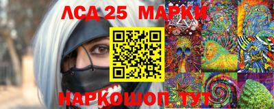 СК Ливны