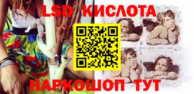 кокаин перу Ликино-Дулёво