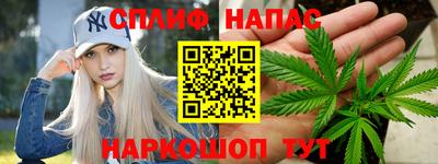 кокаин перу Ликино-Дулёво