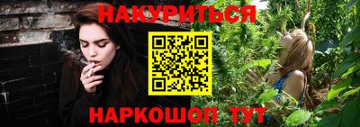 скорость mdpv Лесосибирск