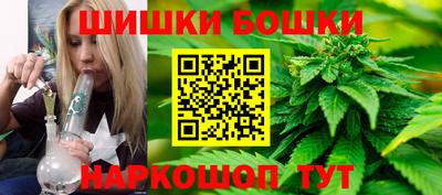 скорость mdpv Лесосибирск