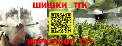 кокаин перу Ликино-Дулёво