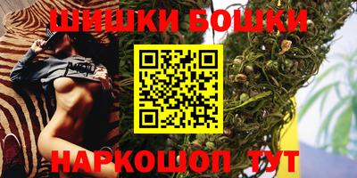 кокаин перу Ликино-Дулёво
