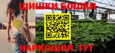 скорость mdpv Лесосибирск