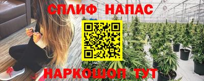 кокаин перу Ликино-Дулёво