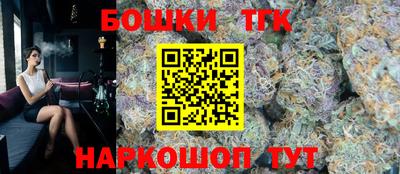 СК Ливны