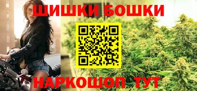 скорость mdpv Лесосибирск