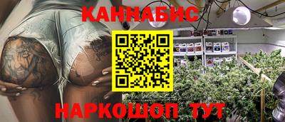 СК Ливны