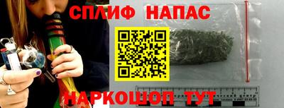 скорость mdpv Лесосибирск