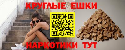 СК Ливны