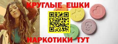 СК Ливны