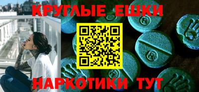 СК Ливны