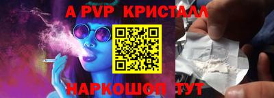 кокаин перу Ликино-Дулёво