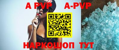 кокаин перу Ликино-Дулёво