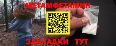 СК Ливны