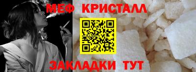 скорость mdpv Лесосибирск