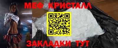 СК Ливны